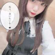 ヒメ日記 2026/06/13 21:56 投稿 るな CLUB DEEP名古屋