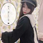 ヒメ日記 2026/07/07 19:56 投稿 るな CLUB DEEP名古屋