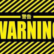 ヒメ日記 2026/07/18 18:16 投稿 るな CLUB DEEP名古屋