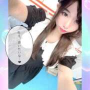 ヒメ日記 2026/08/13 13:16 投稿 るな CLUB DEEP名古屋