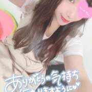 ヒメ日記 2026/08/16 14:36 投稿 るな CLUB DEEP名古屋