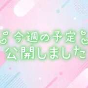 ヒメ日記 2026/08/26 19:26 投稿 るな CLUB DEEP名古屋