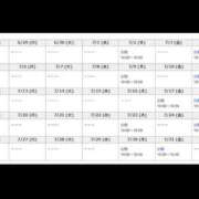 ヒメ日記 2026/06/20 14:23 投稿 皐月 大阪回春性感マッサージ倶楽部
