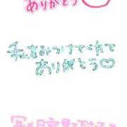 ヒメ日記 2026/08/08 14:53 投稿 皐月 大阪回春性感マッサージ倶楽部