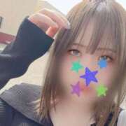 みお 今日は前髪ありなんです🔥 久喜鷲宮ちゃんこ