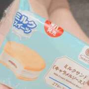 ゆめ 限定で💕 ぐっすり山田　池袋店