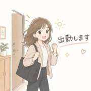 ヒメ日記 2026/06/21 13:41 投稿 るおん 名古屋名駅・栄サンキュー