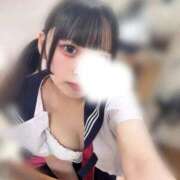ヒメ日記 2026/06/20 01:18 投稿 高尾ゆいか 聖リッチ女学園