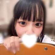高尾ゆいか 12日お礼♡② 聖リッチ女学園
