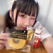 高尾ゆいか 13日お礼♡② 聖リッチ女学園