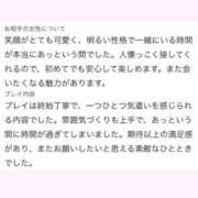 ヒメ日記 2026/07/26 11:18 投稿 高尾ゆいか 聖リッチ女学園