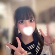 ヒメ日記 2026/09/01 19:08 投稿 高尾ゆいか 聖リッチ女学園