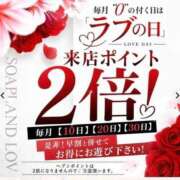 ヒメ日記 2026/08/20 19:12 投稿 あき SOAPLAND LOVE FACTORY