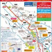ヒメ日記 2026/08/30 07:32 投稿 あき SOAPLAND LOVE FACTORY