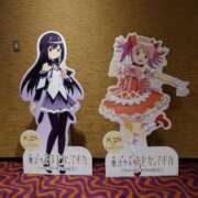 ヒメ日記 2026/09/28 12:22 投稿 あき SOAPLAND LOVE FACTORY
