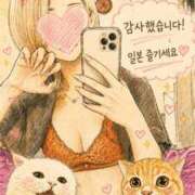 月城　さく【ロイヤルOP対応】 お礼💋 赤と黒～女と男の秘密倶楽部～
