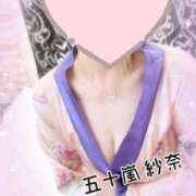 五十嵐 紗奈 出勤です！今日もいい日にしましょうね！ こあくまな熟女たち伊勢崎店（KOAKUMAグループ）