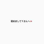ヒメ日記 2026/05/29 12:01 投稿 みお 高級オナクラ　ひよこクラブ