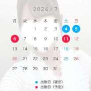ヒメ日記 2026/07/03 14:01 投稿 みお 高級オナクラ　ひよこクラブ