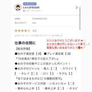 ヒメ日記 2026/07/06 14:01 投稿 みお 高級オナクラ　ひよこクラブ