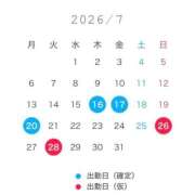 ヒメ日記 2026/07/15 12:21 投稿 みお 高級オナクラ　ひよこクラブ