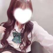 るな あいたいなっ 2980円