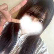 南るな しゅっきん⭐️ ウルトラプラチナム