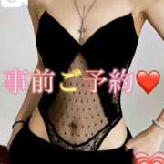 ヒメ日記 2026/09/01 12:14 投稿 てんり 熟女の風俗最終章 仙台店