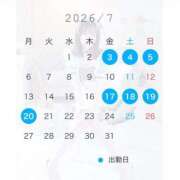 ヒメ日記 2026/06/26 12:04 投稿 はな ロイヤル土佐