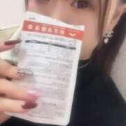 ヒメ日記 2026/09/15 19:12 投稿 かずは 西船人妻花壇