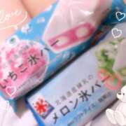 ヒメ日記 2026/07/13 21:56 投稿 みなみ パンドラ(上野)