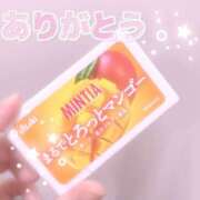 ヒメ日記 2026/09/13 13:59 投稿 みなみ パンドラ(上野)