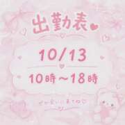 ヒメ日記 2026/10/12 22:26 投稿 みなみ パンドラ(上野)