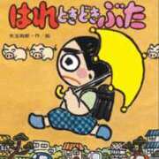 ヒメ日記 2026/06/18 14:00 投稿 水樹(みずき) 丸妻西川口店