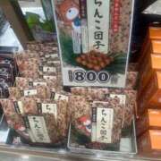 ヒメ日記 2026/06/22 19:04 投稿 水樹(みずき) 丸妻西川口店