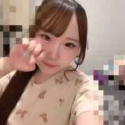 ヒメ日記 2026/09/13 13:31 投稿 ちまり☆超濡れドMパイパン じゃむじゃむ