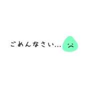 ヒメ日記 2026/10/21 12:15 投稿 朝日奈みなみ 洗体アカスリとHなスパのお店（埼玉ハレ系）
