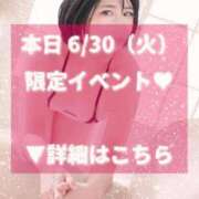 ヒメ日記 2026/06/30 09:45 投稿 あな THE ESUTE HOUSE 柴田