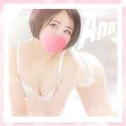 ヒメ日記 2026/07/08 19:45 投稿 あな THE ESUTE HOUSE 柴田
