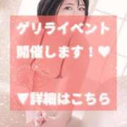 ヒメ日記 2026/07/11 19:18 投稿 あな THE ESUTE HOUSE 柴田