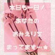 ヒメ日記 2026/09/12 12:55 投稿 あな THE ESUTE HOUSE 柴田