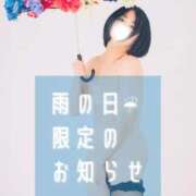 ヒメ日記 2026/09/29 12:05 投稿 あな THE ESUTE HOUSE 柴田