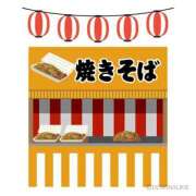 ヒメ日記 2026/08/04 21:09 投稿 きほ ダイスキ