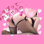 ヒメ日記 2026/07/10 12:31 投稿 じゅん MIKADO