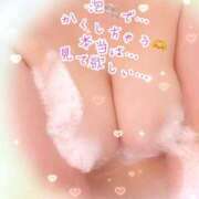 ヒメ日記 2026/07/11 10:21 投稿 じゅん MIKADO