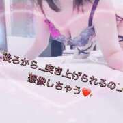 ヒメ日記 2026/07/31 18:44 投稿 じゅん MIKADO