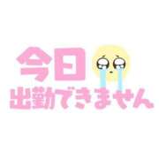 ヒメ日記 2026/06/03 11:36 投稿 ゆめ Lolipop 横浜