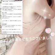 ヒメ日記 2026/07/29 23:22 投稿 きさら ごほうびSPA 大阪店