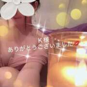 ヒメ日記 2026/08/18 17:00 投稿 望月あかり ゴールドクイーン(雄琴)