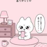 ヒメ日記 2026/05/29 23:44 投稿 あいり 激安ドットコム